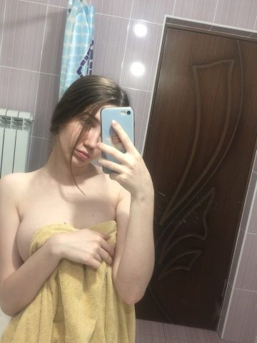 Тая